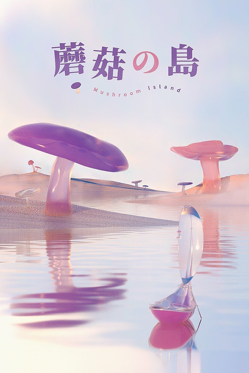 C4D+OC高级渲染课作业整理