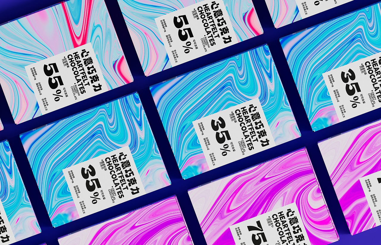 巧克力包裝（圖ZMzQwOTY5ODMy） - 包裝 - 站酷設(shè)計師我是黃Sir原創(chuàng)素材 - 站酷ZCOOL