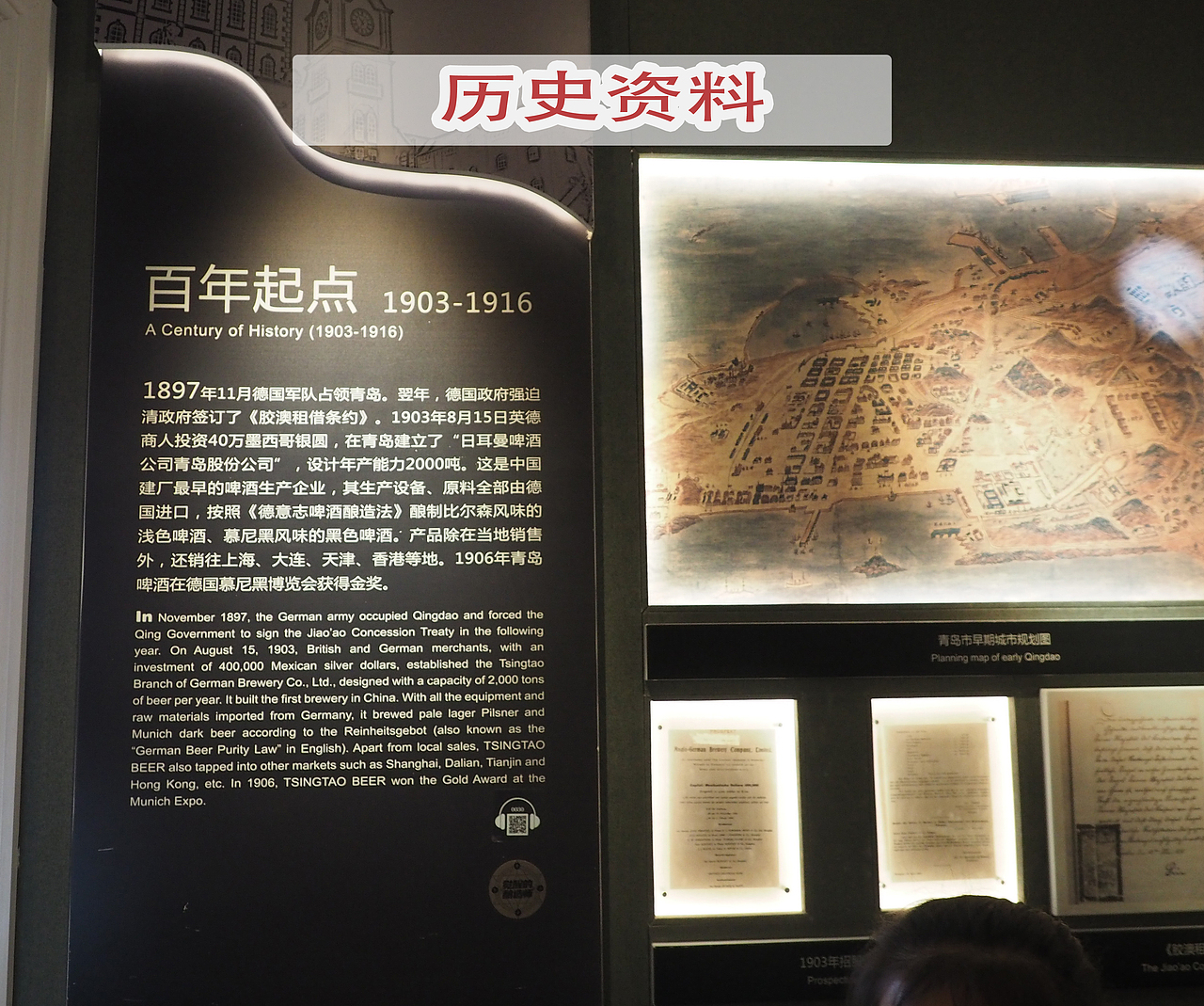 广告美宣创作分享——《青啤创世纪》（图ZMzcwOTkxMzc2） - 商业插画 - 站酷设计师纸遥原创素材 - 站酷ZCOOL