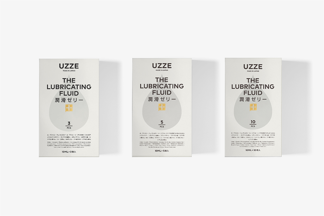 Uzze® The Lubricating Fluid 优质润滑液