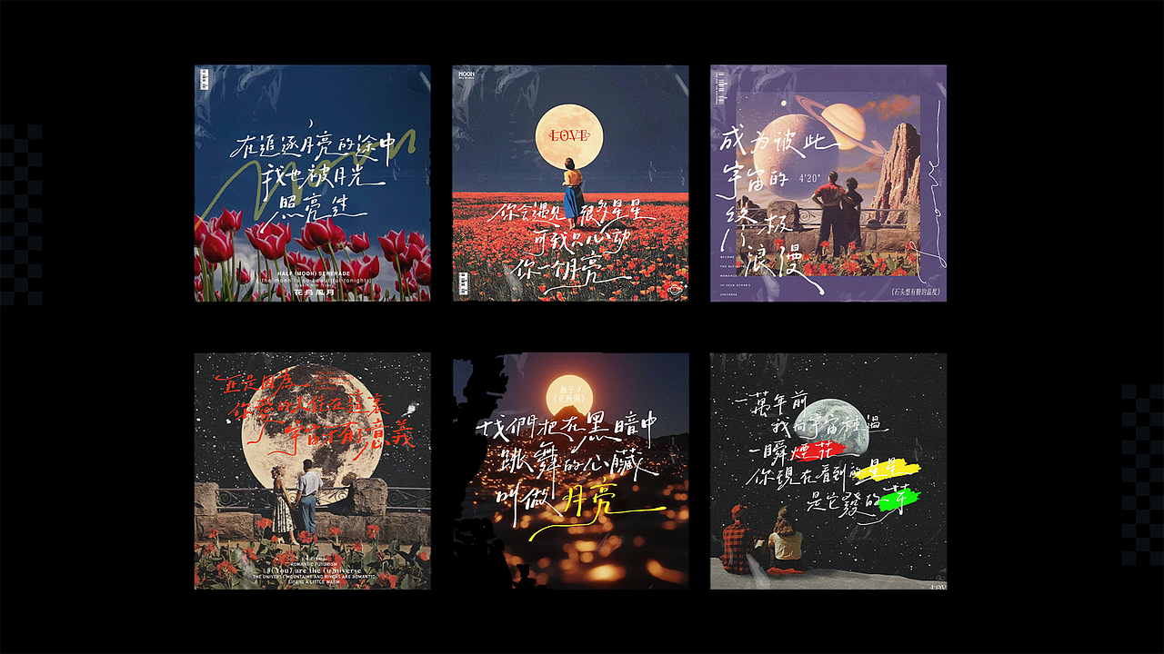 2023年度作品合集（图ZMzU0MDYyMDc2） - 商业插画 - 站酷设计师啊蓝Alanna原创素材 - 站酷ZCOOL