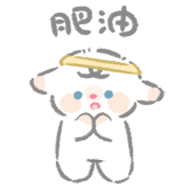 腰间的肥油咔咔掉