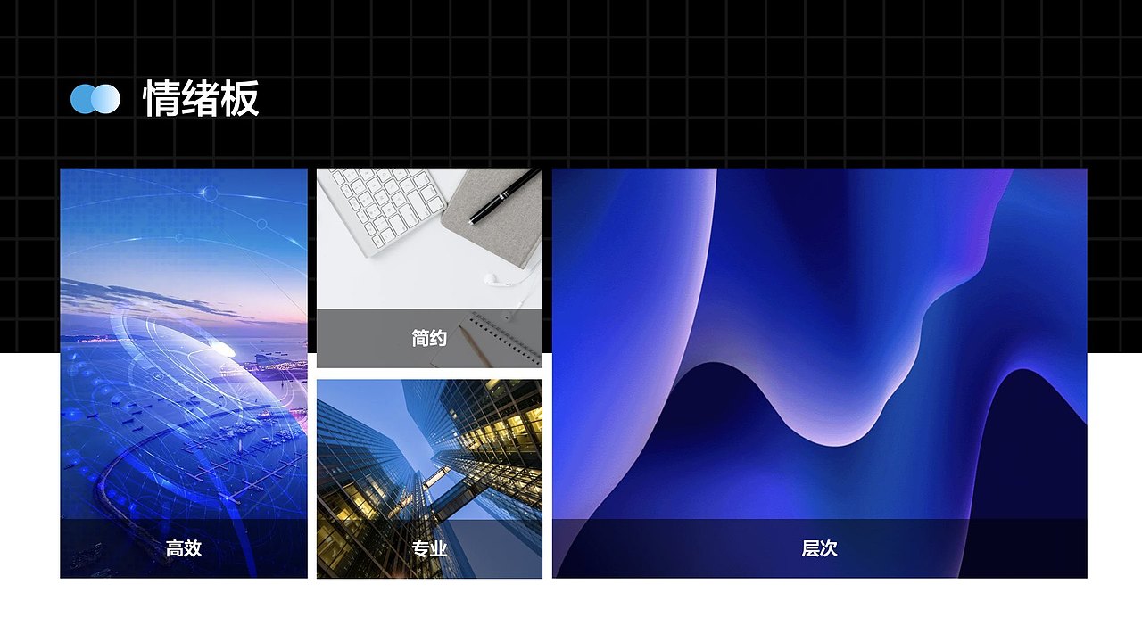 2022作品集（图ZMzAwMzQ5ODI0） - 其他UI - 站酷设计师Z70680956原创素材 - 站酷ZCOOL