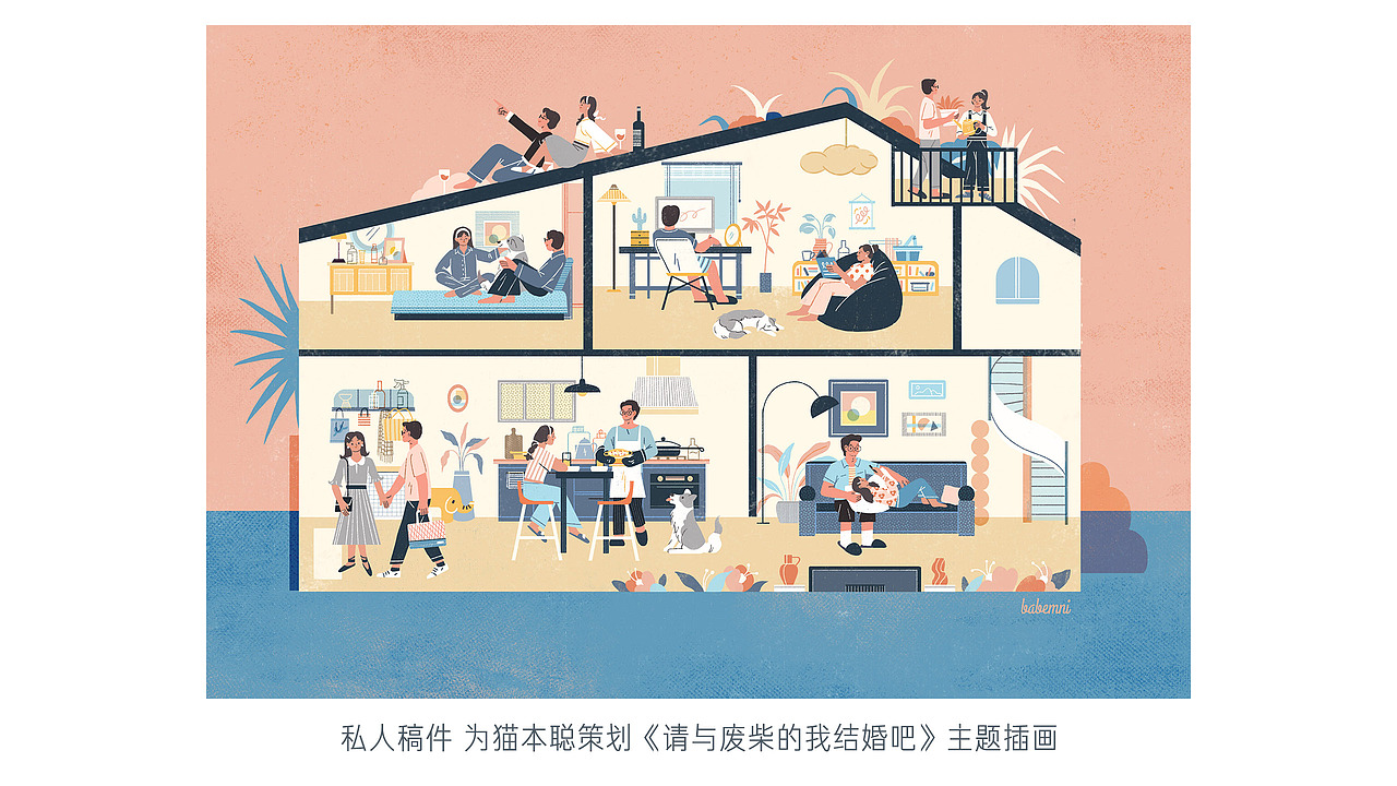 <br><br><br><br><br><br>