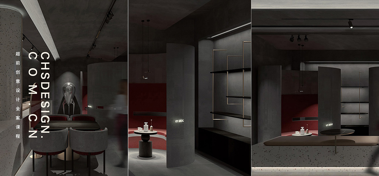 Ferm·料理餐吧方案设计丨超前设计CHS ARCHITECTURE（图ZMzE4OTYxNzcy） - 商业空间设计 - 站酷设计师超前设计CHS原创素材 - 站酷ZCOOL