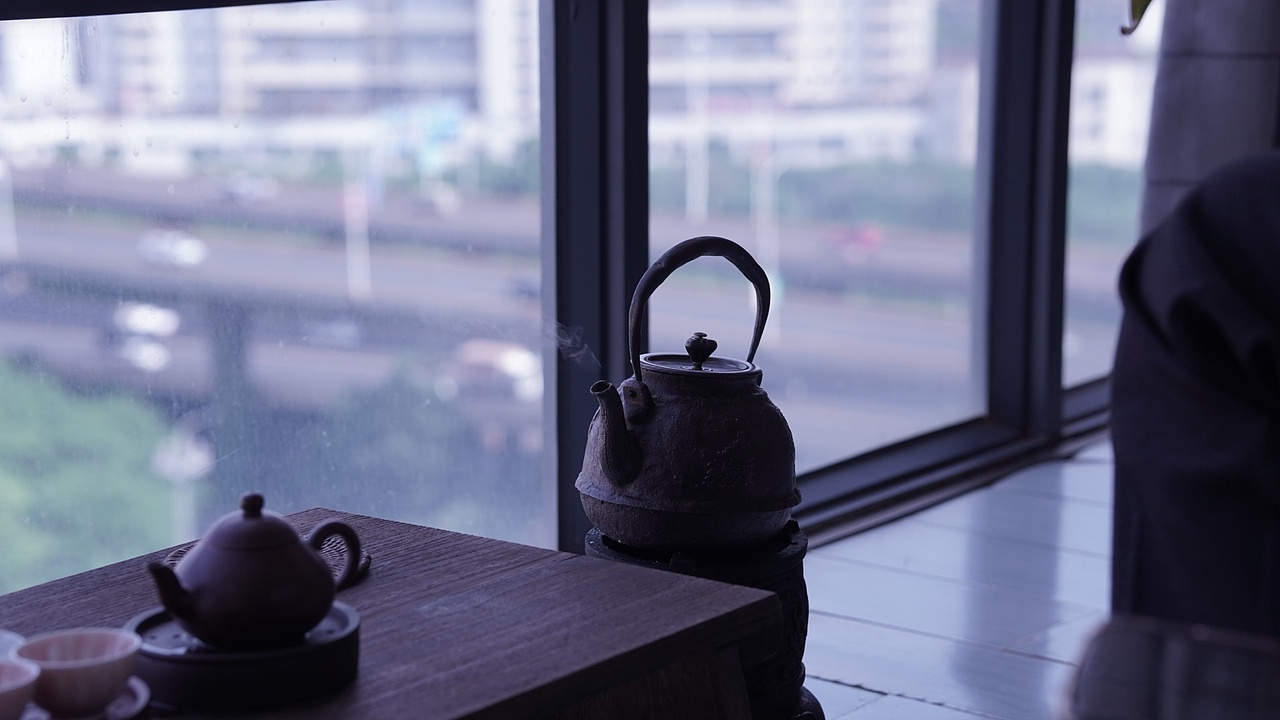 《訪雲深堂帖》汲浄原创书法