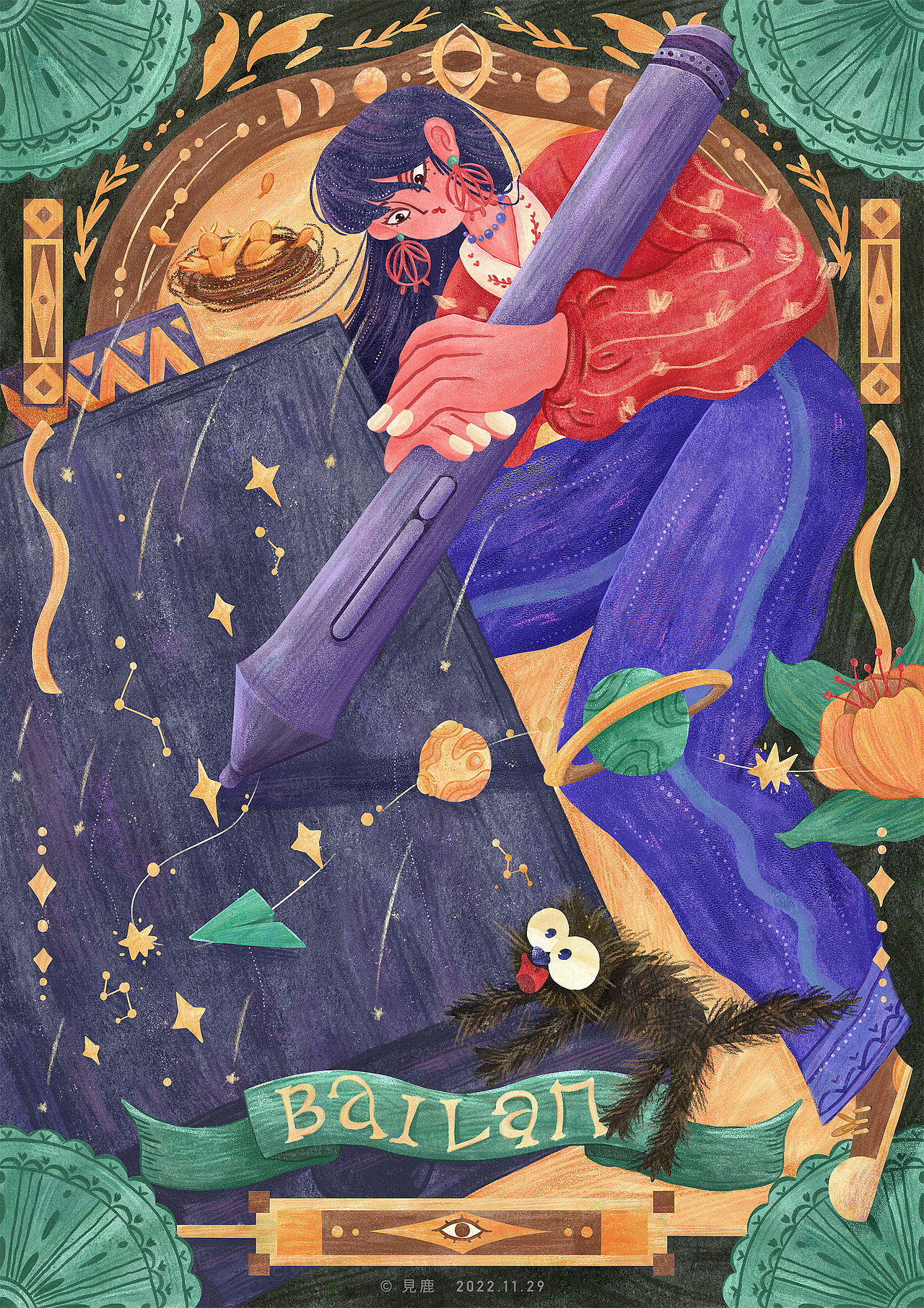 插画师的摆烂日常