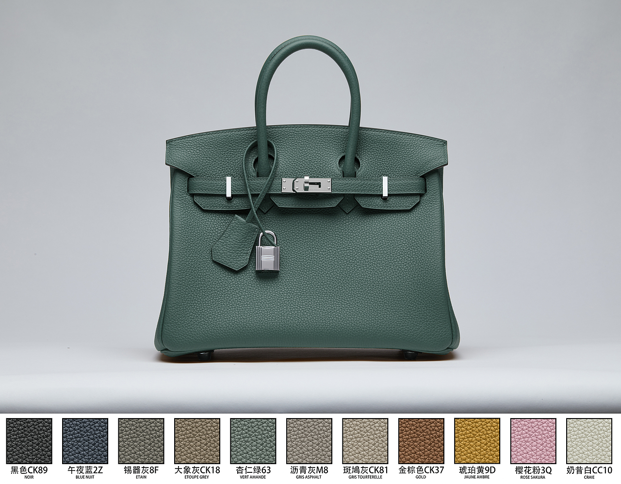 包包换色测试题