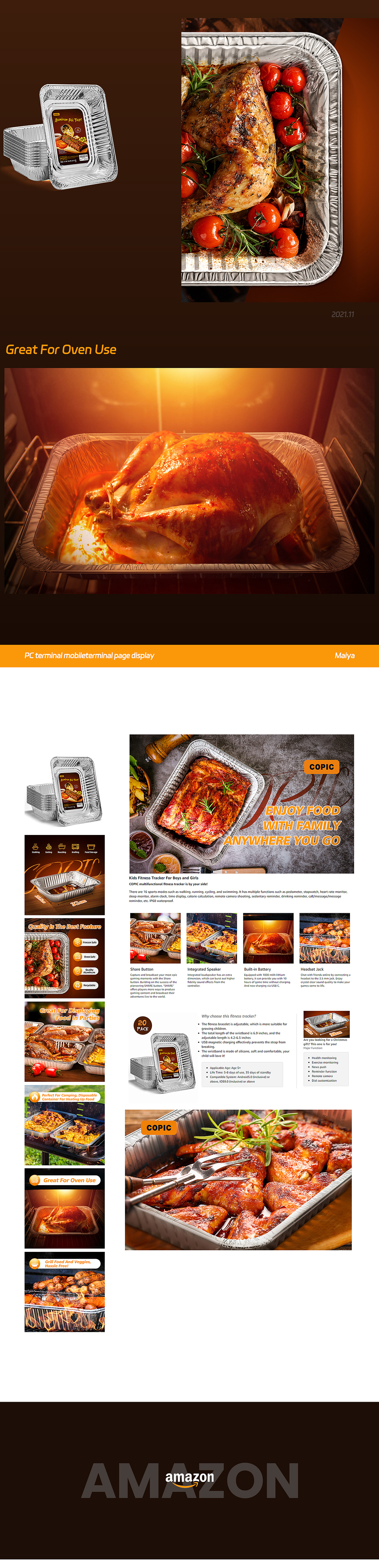 跨境电商详情页 | 亚马逊 | 电动研磨器 | 烧烤锡纸盒