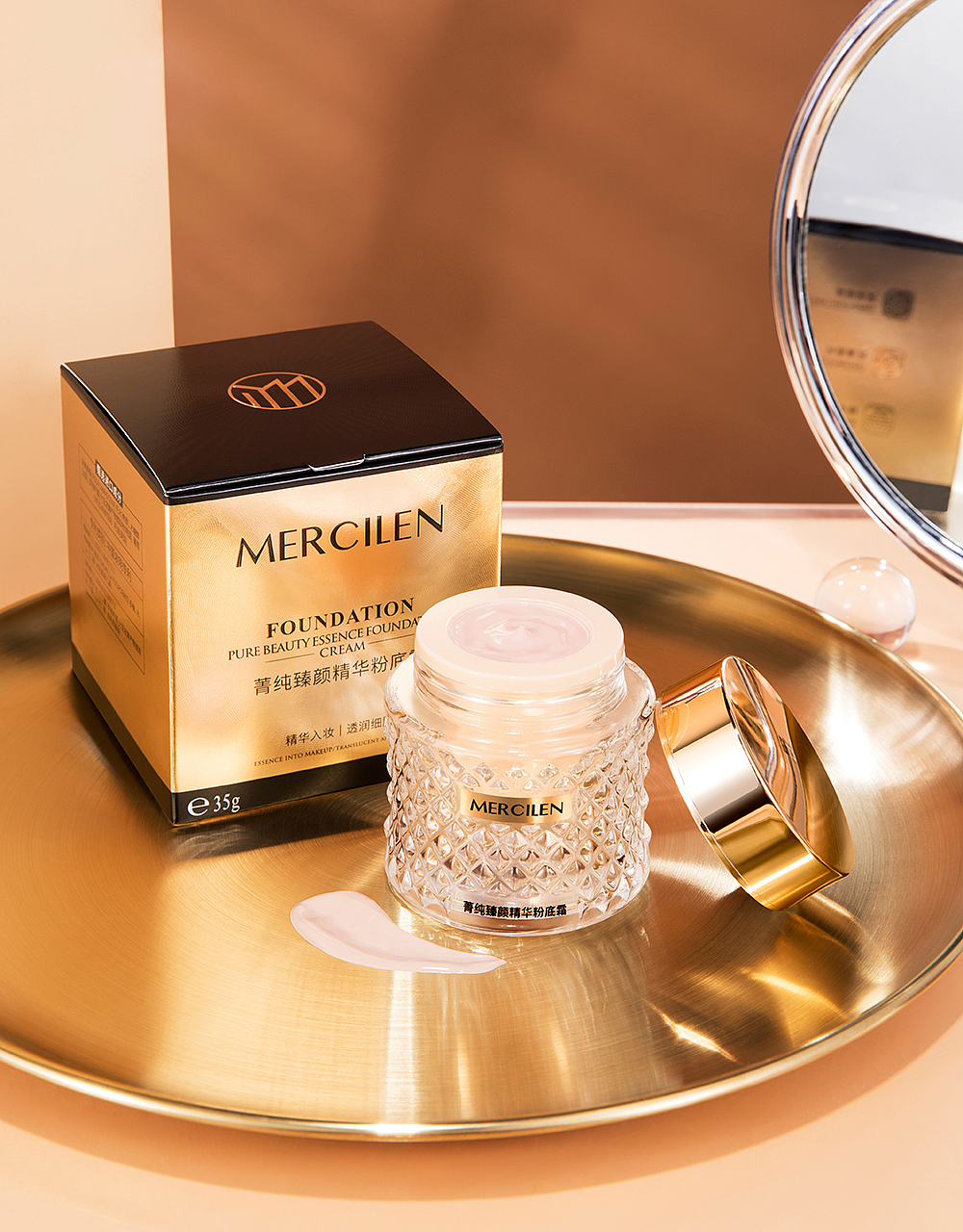 产品摄影（图ZMzIxMzk3NDI0） - 产品摄影 - 站酷设计师锋修图摄影原创素材 - 站酷ZCOOL