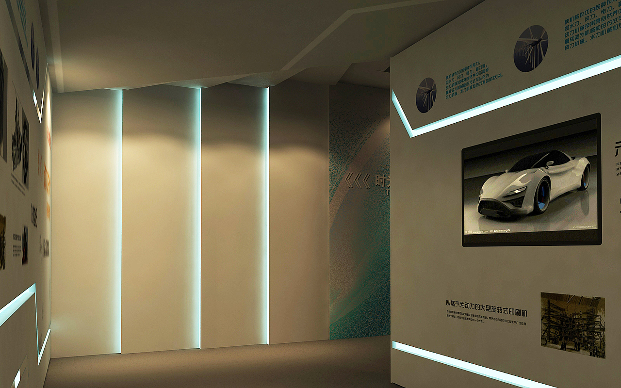 动力机博物馆（图ZMzQ0OTYwNjUy） - 展陈设计 - 站酷设计师相信意外原创素材 - 站酷ZCOOL