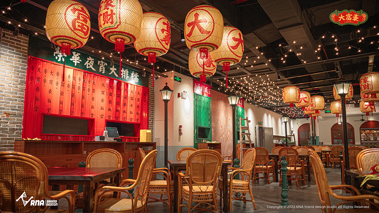 大富豪饭堂 品牌全案设计丨RNA视觉(图ZMzEyNzgyMzA4) - 品牌 - 站酷设计师RNA视觉重构原创素材 - 站酷ZCOOL