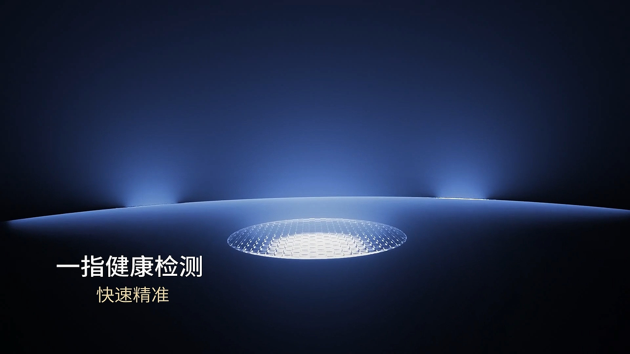 艾力斯特-V8按摩椅三维动画（图ZMzU4OTM1MTc2） - 产品 - 站酷设计师Min丶丶原创素材 - 站酷ZCOOL