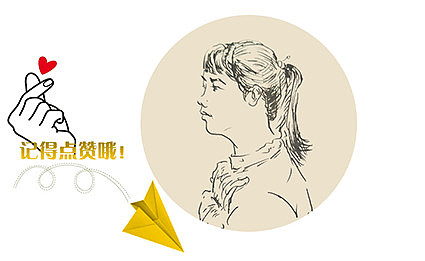 界面交互（图ZMjk3MzM0NTYw） - 软件界面 - 站酷设计师tiffany_s原创素材 - 站酷ZCOOL