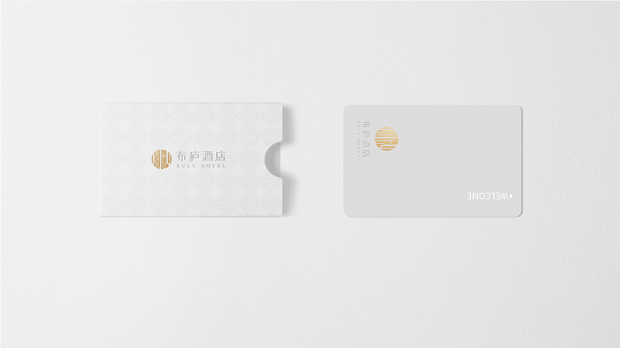 布庐酒店品牌全案设计 VI系统（图ZMzA1MTUwODg0） - 品牌 - 站酷设计师朗狮设计顾问原创素材 - 站酷ZCOOL