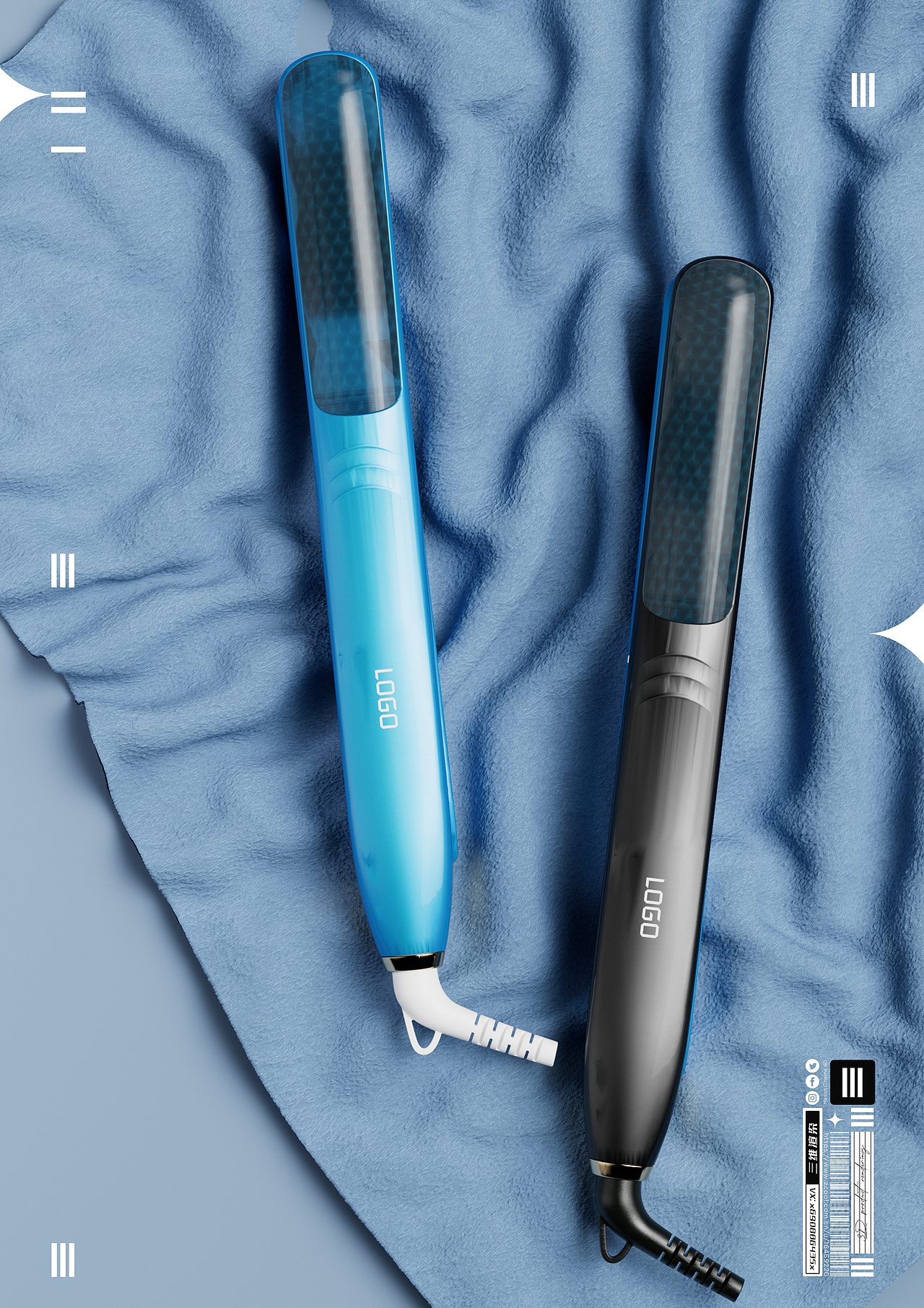 C4D产品渲染 I 卷发棒