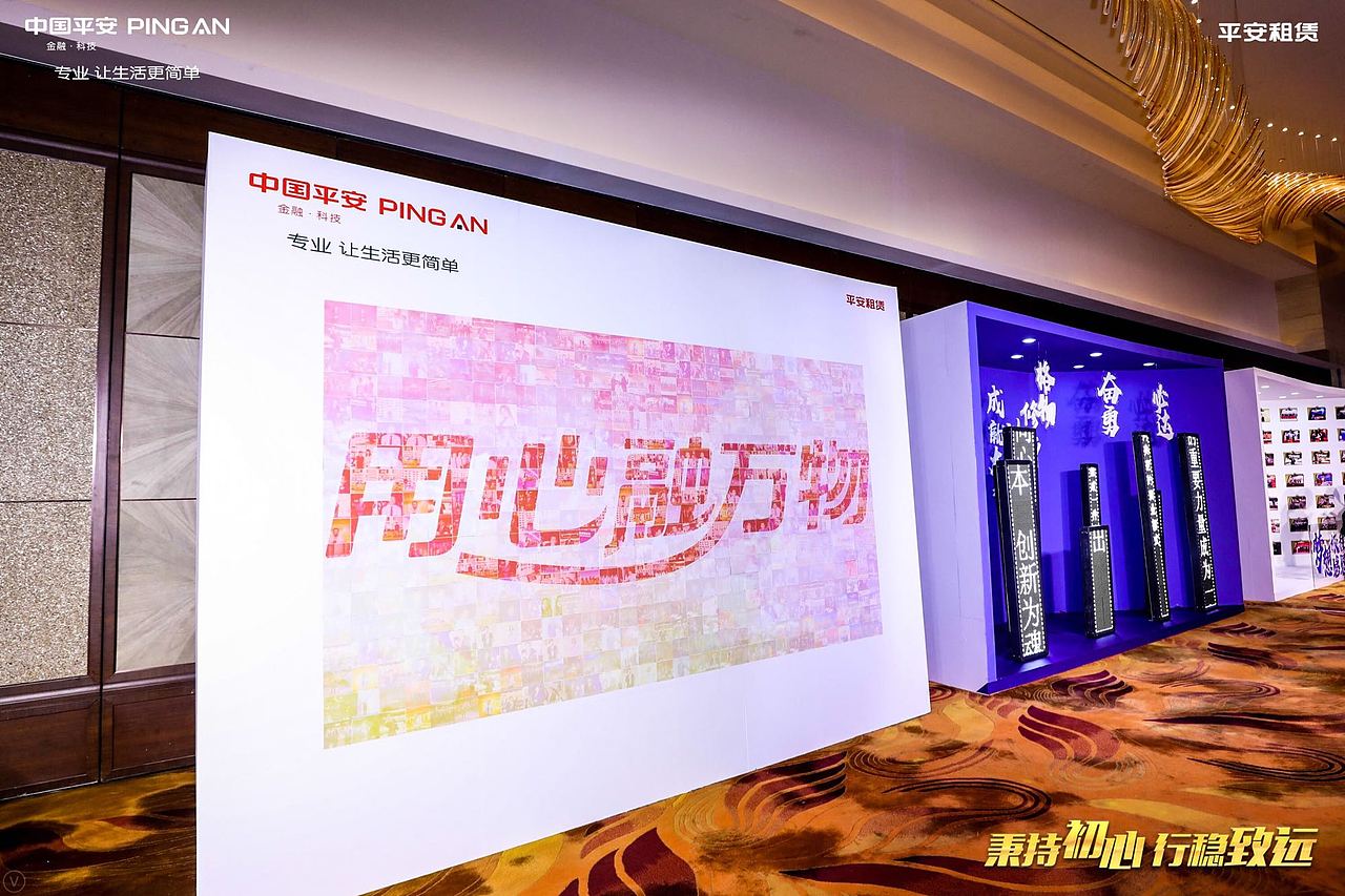 马赛克签到 拼图签到 照片拼logo签到（图ZMzEwMTUwMTEy） - VR设计 - 站酷设计师创意贩卖机007原创素材 - 站酷ZCOOL