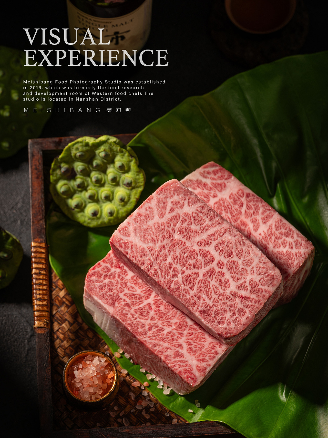 深圳美食摄影|牛排拍摄