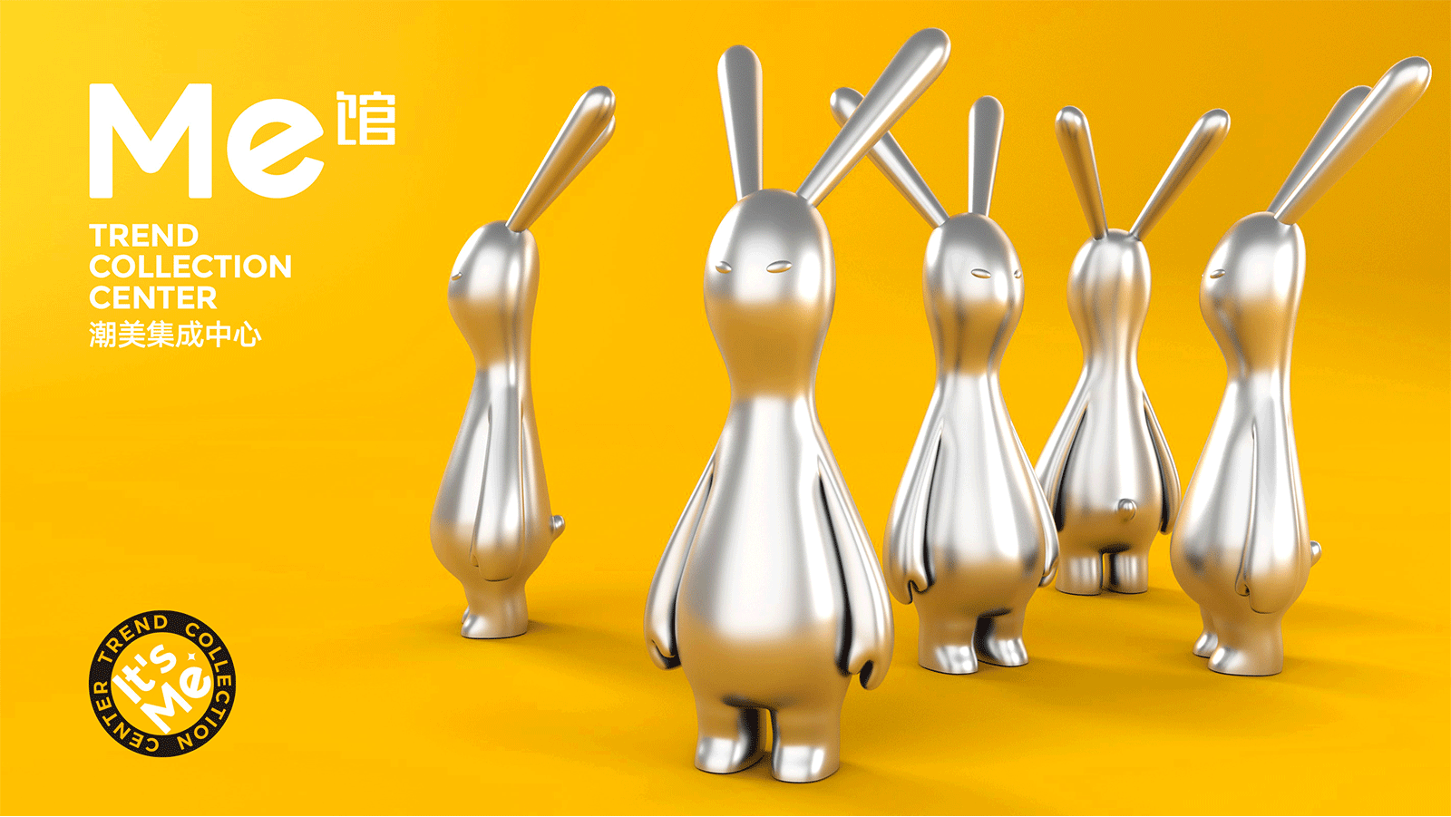 时尚潮流艺术馆（图ZMjk3MzIwMzI0） - 品牌 - 站酷设计师拓美品牌设计原创素材 - 站酷ZCOOL