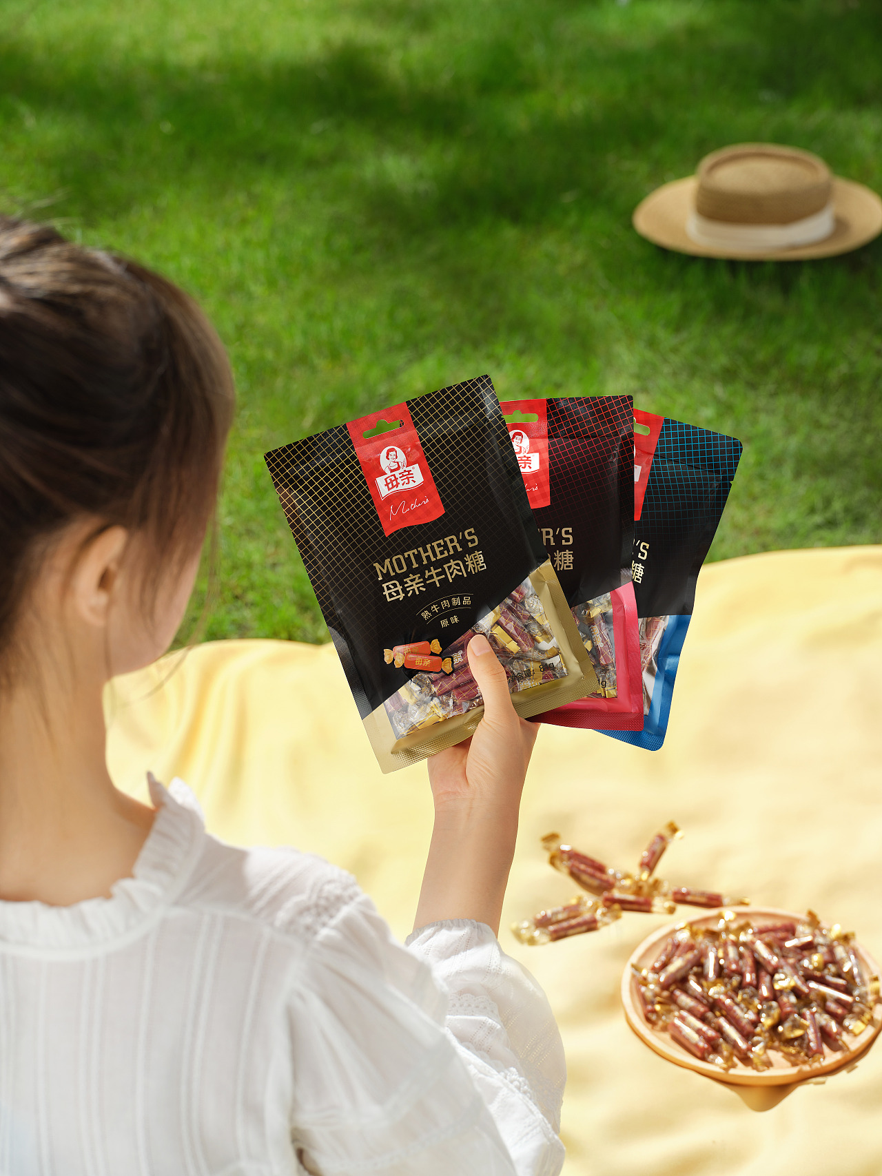 牛肉糖| 母亲 × Box Studio（图ZMzY0NjkxNTc2） - 美食摄影 - 站酷设计师BoxStudio原创素材 - 站酷ZCOOL