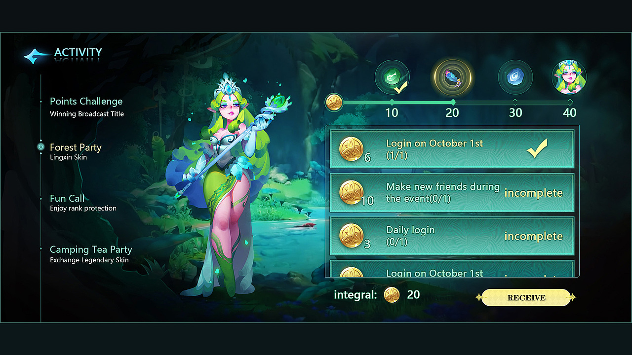 欧卡界面设计（图ZMzU5MDg5MDk2） - 游戏UI - 站酷设计师肥仔橘原创素材 - 站酷ZCOOL