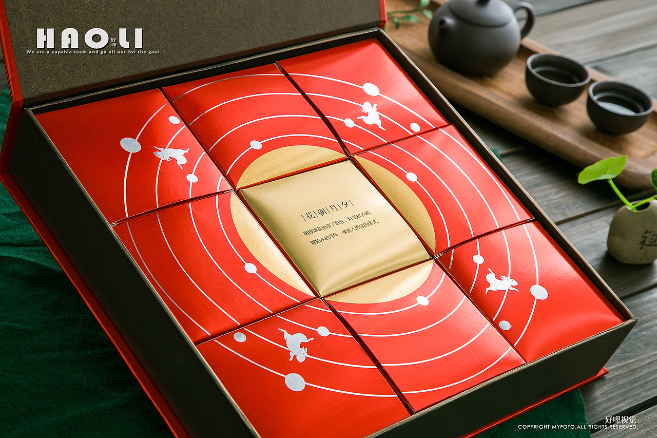 产品摄影——月饼包装（图ZMzUzMzk2Mjc2） - 产品摄影 - 站酷设计师好哩原创素材 - 站酷ZCOOL