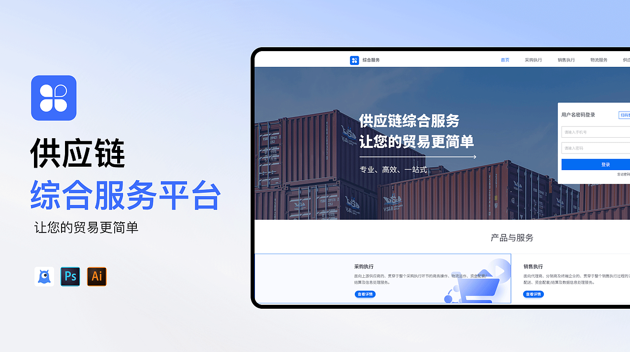 2018-2022部分作品集下（图ZMzEzOTMzOTAw） - APP界面 - 站酷设计师漫画搁进牛奶里原创素材 - 站酷ZCOOL