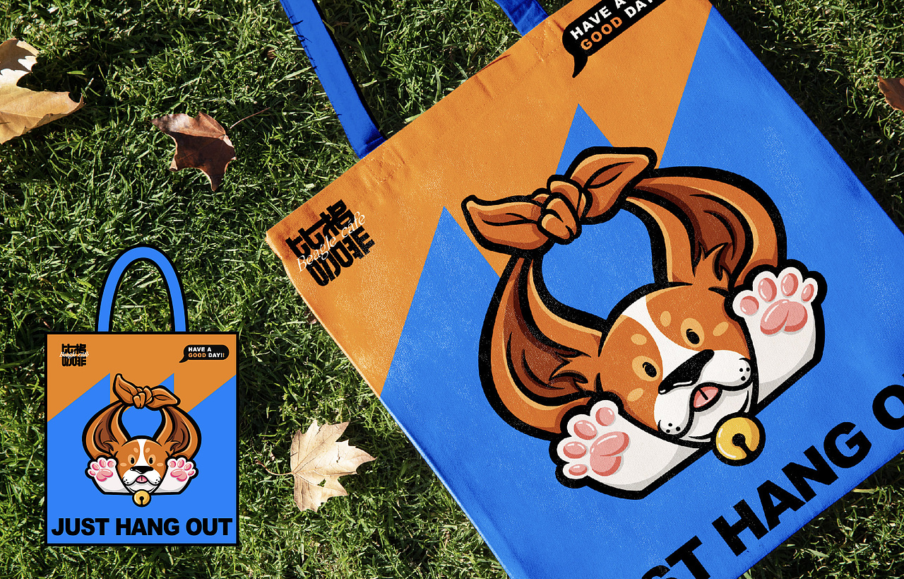 比格咖啡 | 品牌全案（图ZMzQ3NTcyMzI0） - 品牌 - 站酷设计师合和一物原创素材 - 站酷ZCOOL