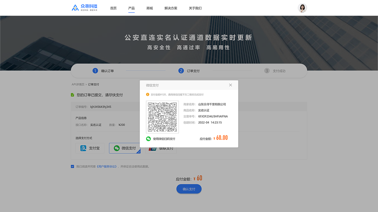 众寻前端（图ZMzQ1NDI5NDg0） - 品牌 - 站酷设计师Zy你可以的原创素材 - 站酷ZCOOL