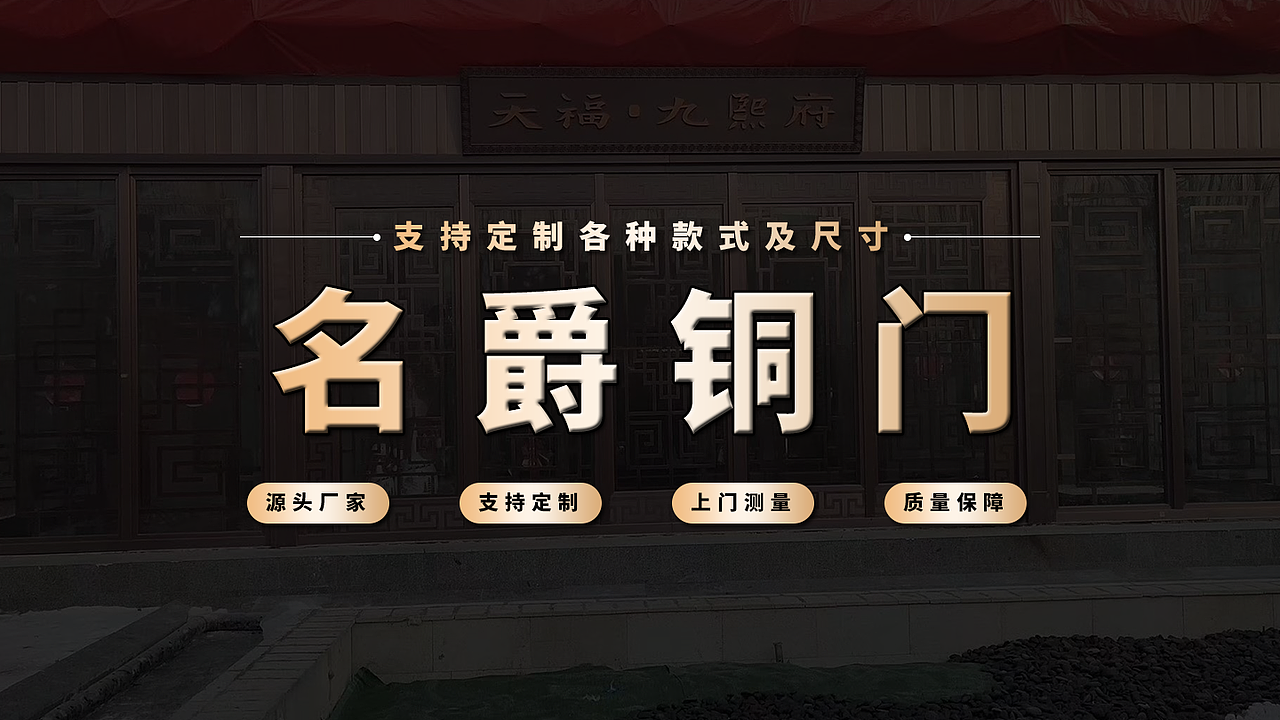 工作中的banner2023(至中旬)