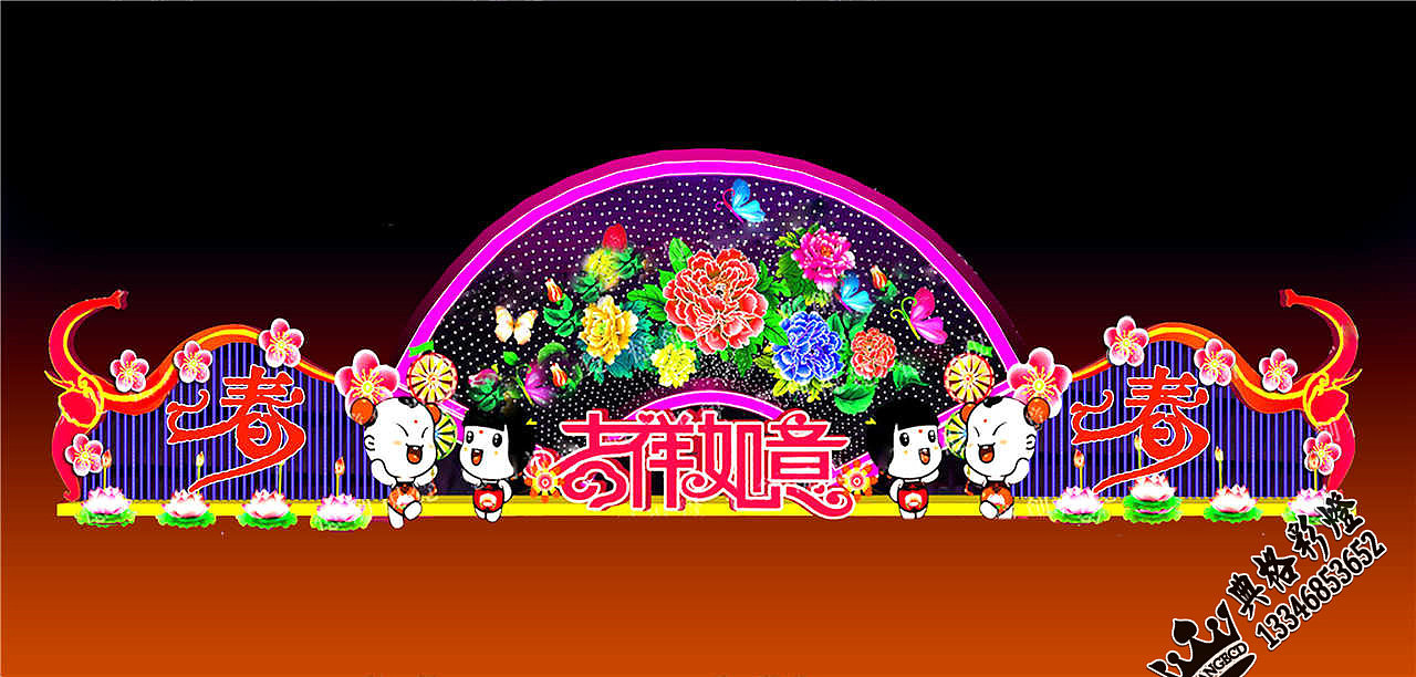 2023兔年彩灯设计（图ZMzE5MDY5OTk2） - 产品摄影 - 站酷设计师彩灯设计制作原创素材 - 站酷ZCOOL