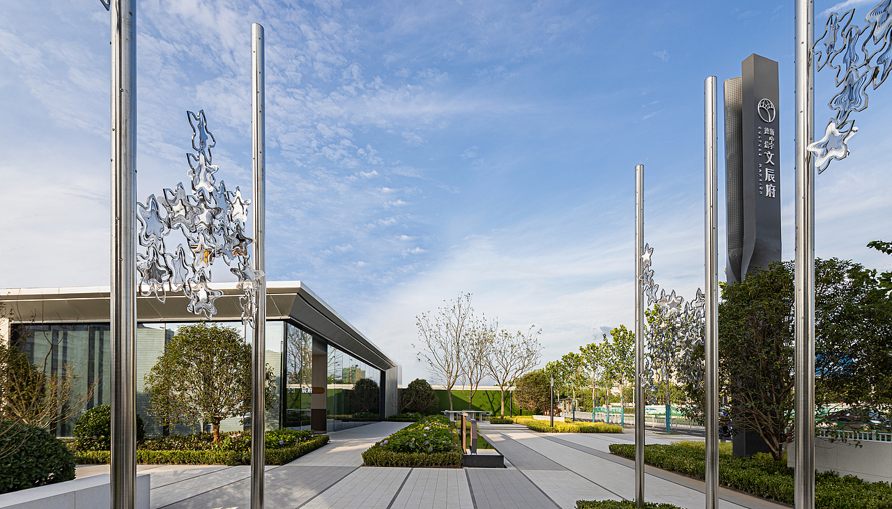 INNEST意巢设计：德信新中宇 · 文辰府