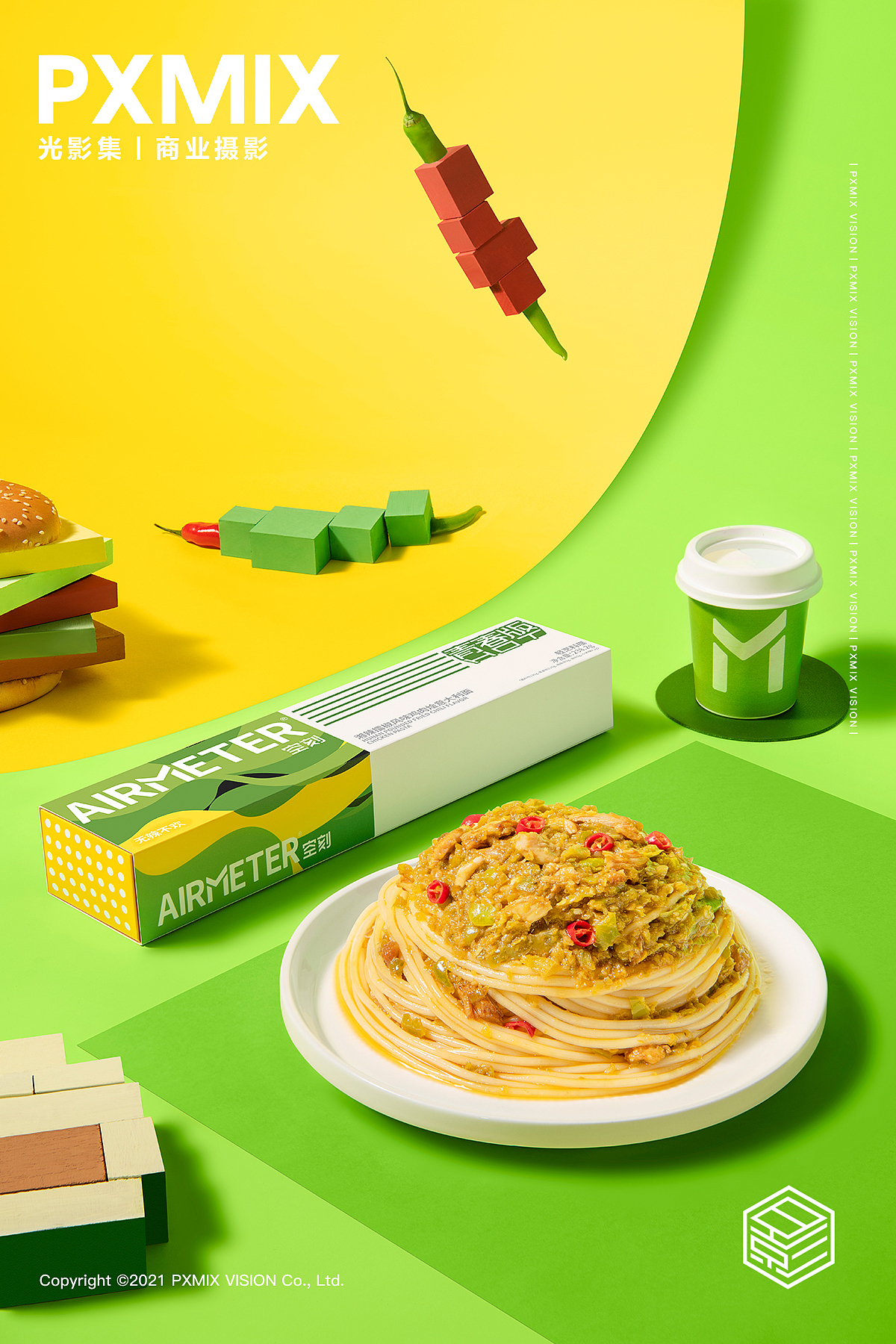 美食摄影丨空刻意面 创意西味 x 光影集 PXMIX(图ZMzE5NjgxODI4) - 产品摄影 - 站酷设计师光影集原创素材 - 站酷ZCOOL