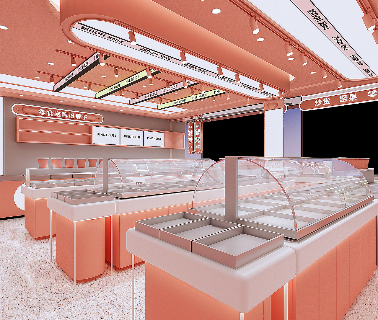 粉房子 | 炒货零食店 | 匠客出品（图ZMzY0NjMyODg4） - 商业空间设计 - 站酷设计师设计大刘原创素材 - 站酷ZCOOL