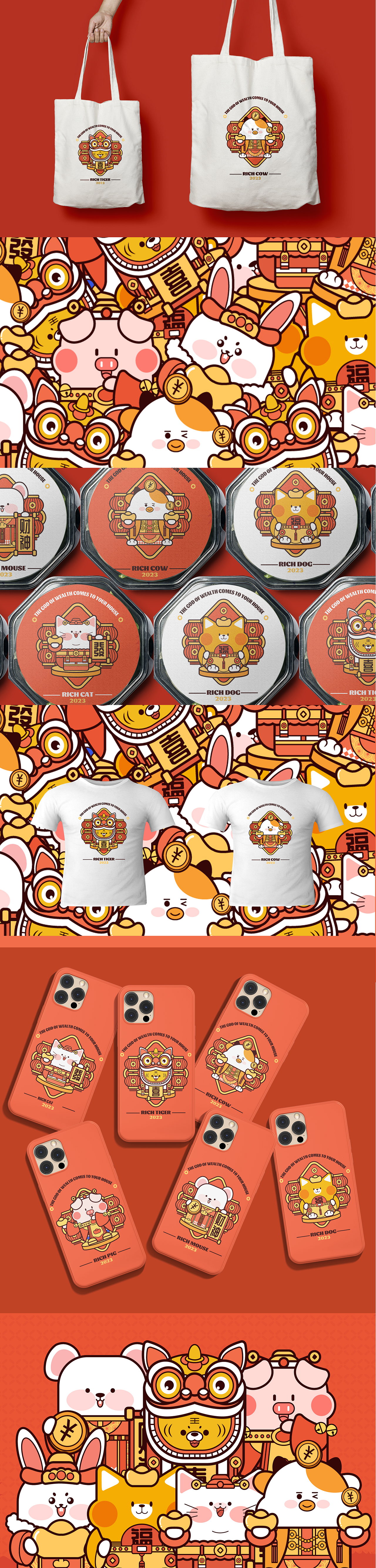 2023-AI卡通插画、卡通logo,卡通动物系列（图ZMzMzMjMxMjM2） - Logo - 站酷设计师豆苗豆苗快成长原创素材 - 站酷ZCOOL