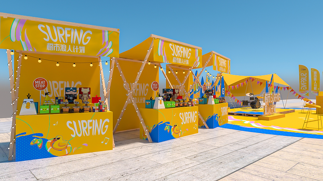 一个活动场景市集设计（图ZMzA1Njc5MzQ4） - 场景 - 站酷设计师kevincarrot原创素材 - 站酷ZCOOL