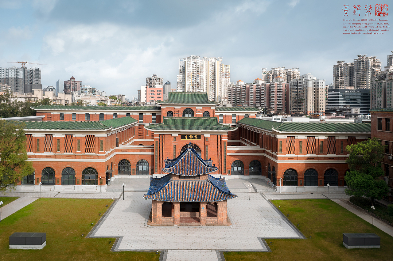 建筑空间摄影|中山大学博物馆（图ZMzE5NTgyNzYw） - 建筑设计 - 站酷设计师黄钎乘Arcadius原创素材 - 站酷ZCOOL