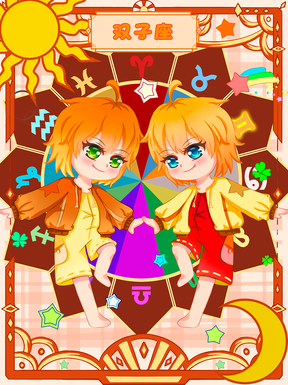 給客戶畫的畫（圖ZMzA3NDc5OTMy） - 商業(yè)插畫 - 站酷設(shè)計(jì)師程煜茗原創(chuàng)素材 - 站酷ZCOOL