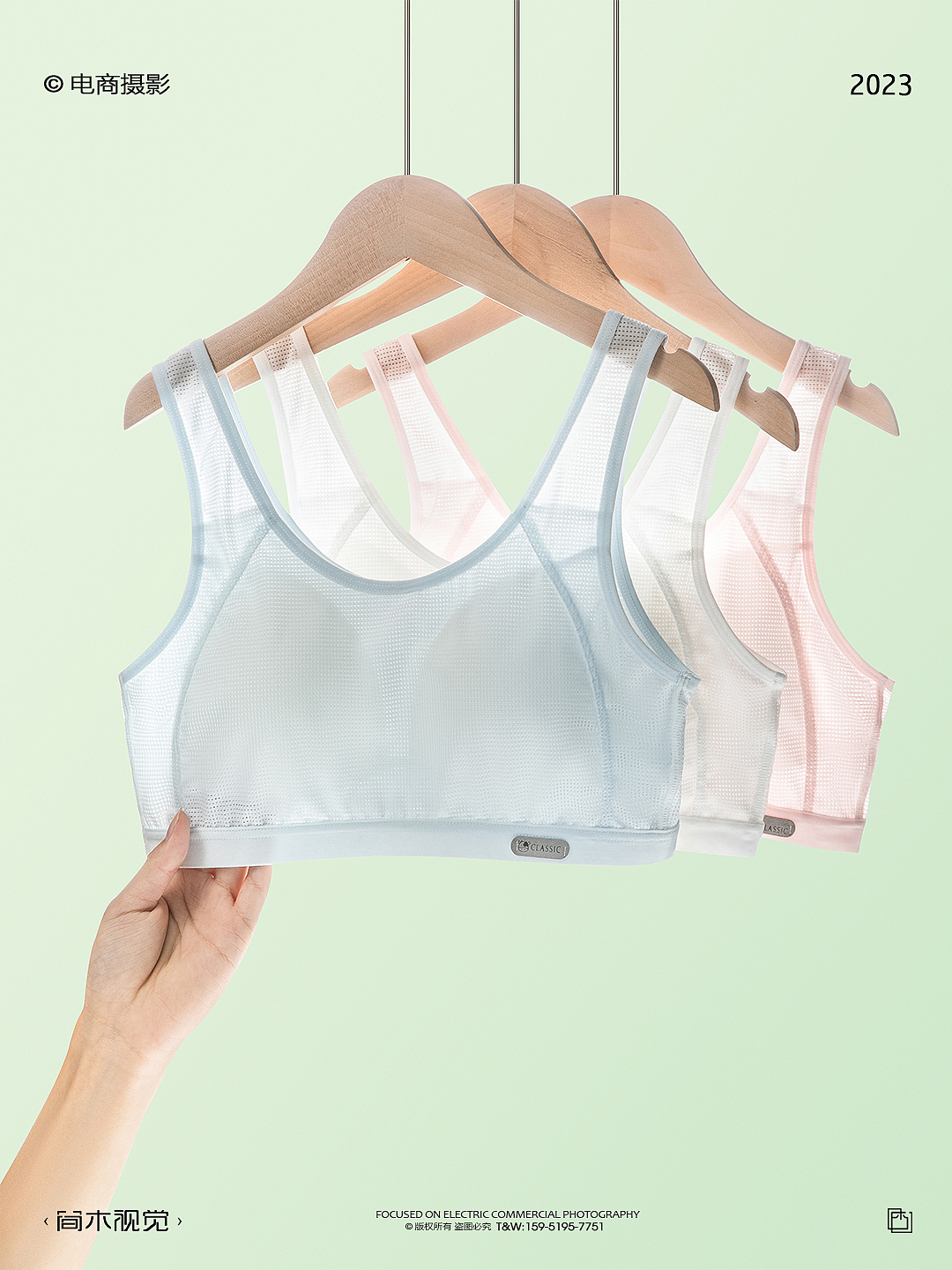 少女文胸产品摄影丨简木视觉 女士少女内衣 静物拍摄