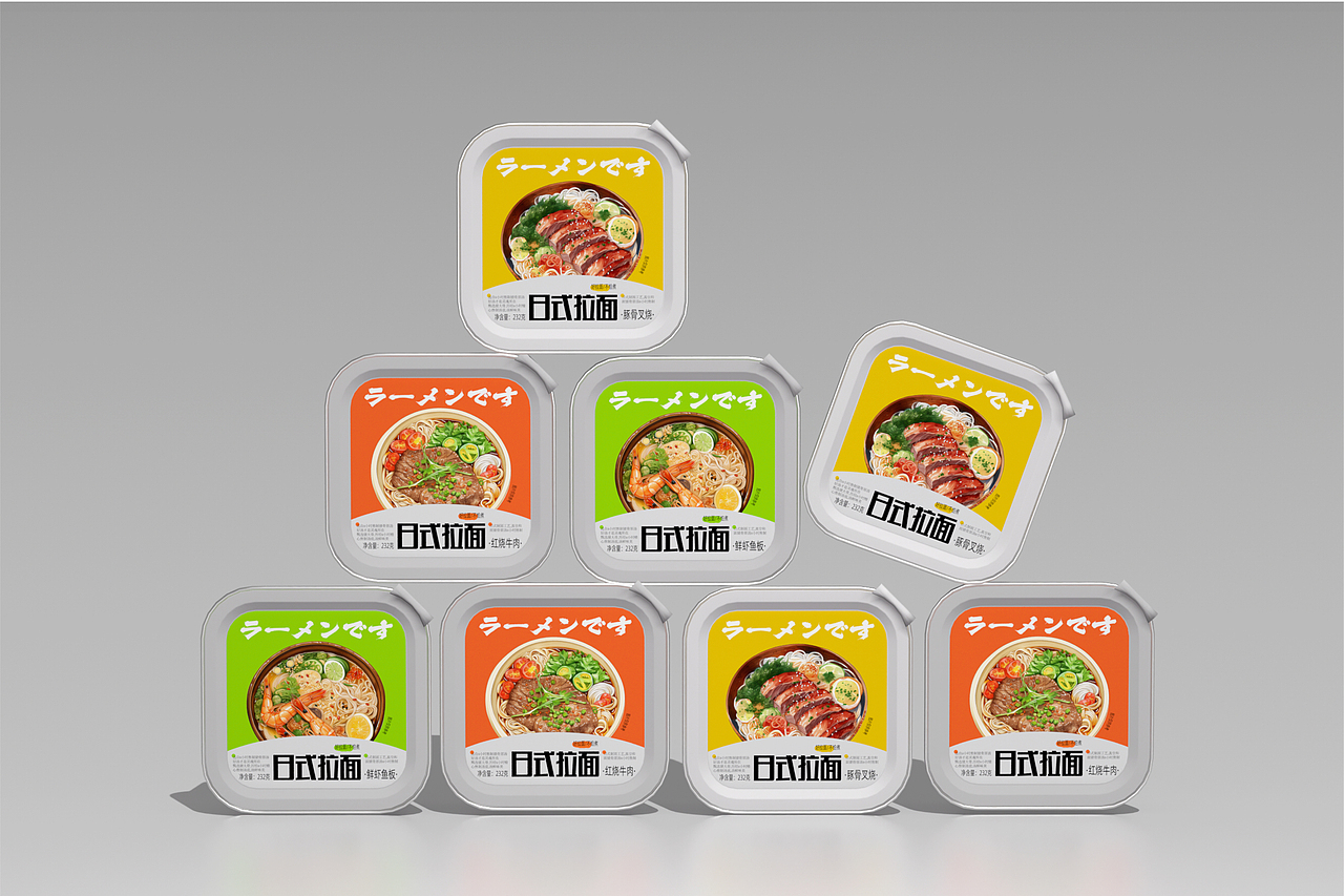 【日式拉面】包装设计