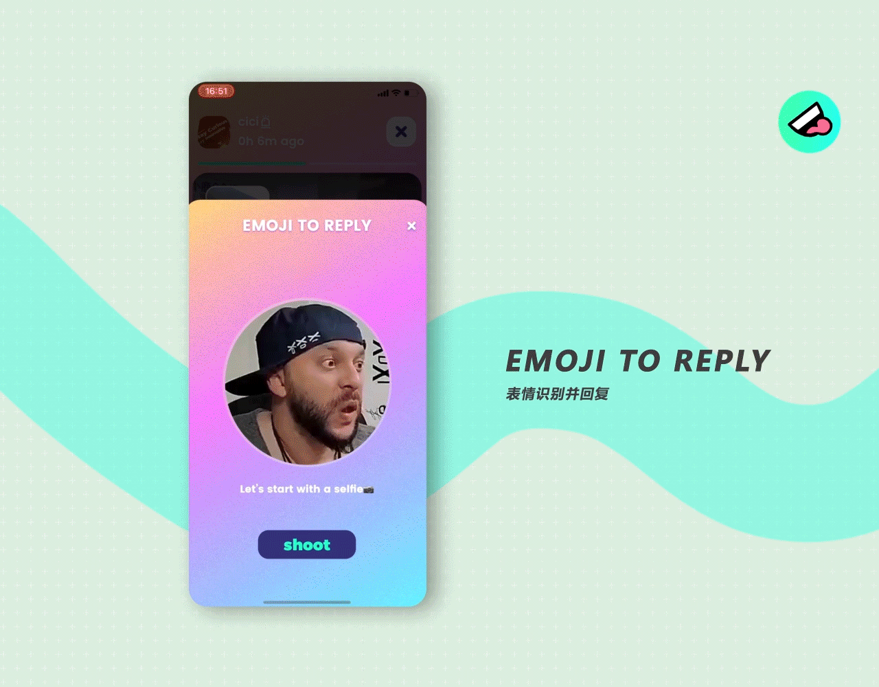 设计小记/rive动画