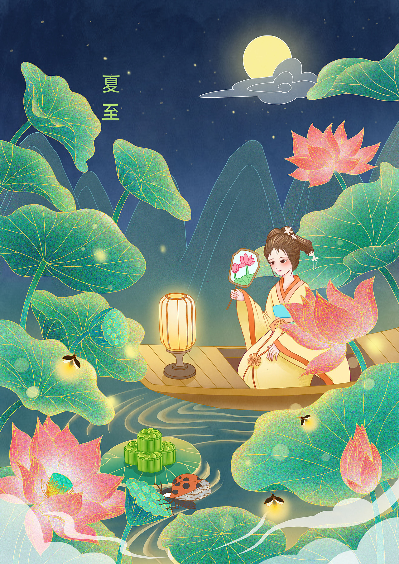 夏秋节气（图ZMzE1Mzg0NDc2） - 创作习作 - 站酷设计师书羽white原创素材 - 站酷ZCOOL
