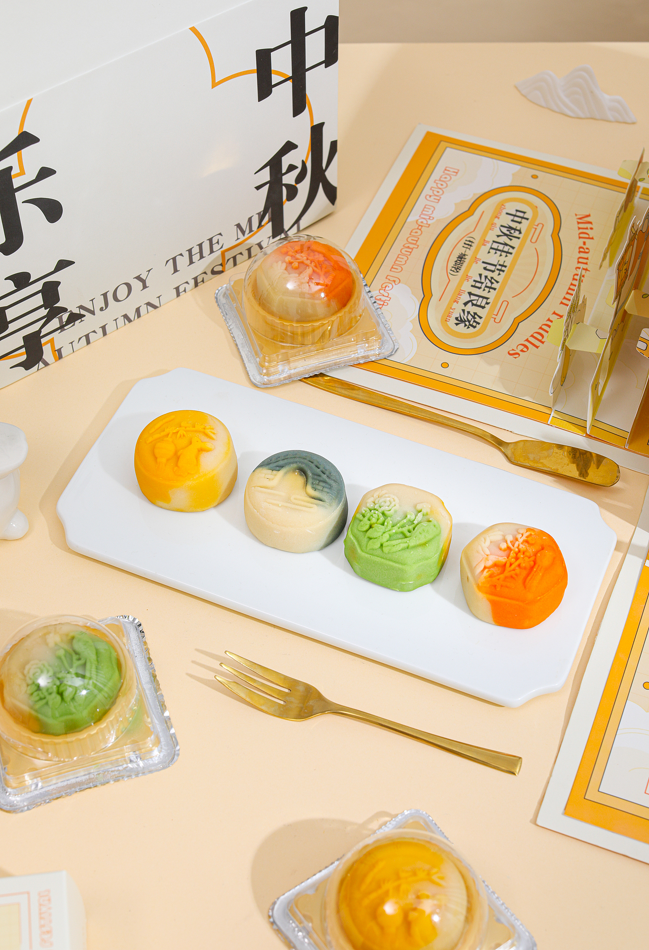 电商摄影 | 中秋礼盒 | 双石人摄影