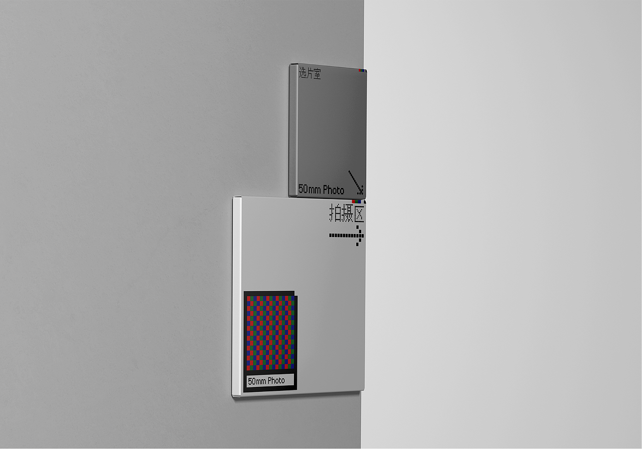 ⚫️ newPROJECT*2022 → 50mm Photo摄影工作室