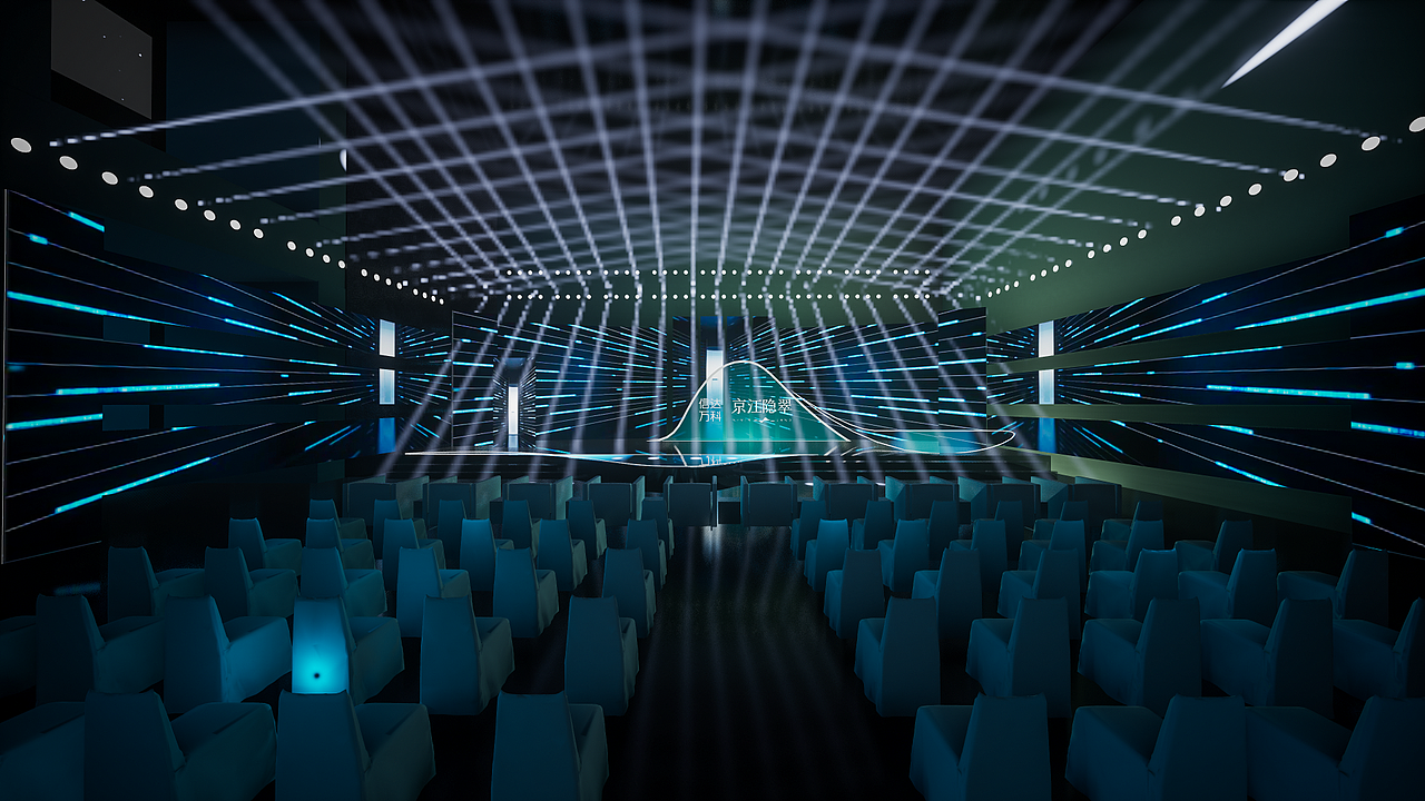 发布会（图ZMjk2NTE2OTg0） - 舞台美术 - 站酷设计师冷颜ff原创素材 - 站酷ZCOOL