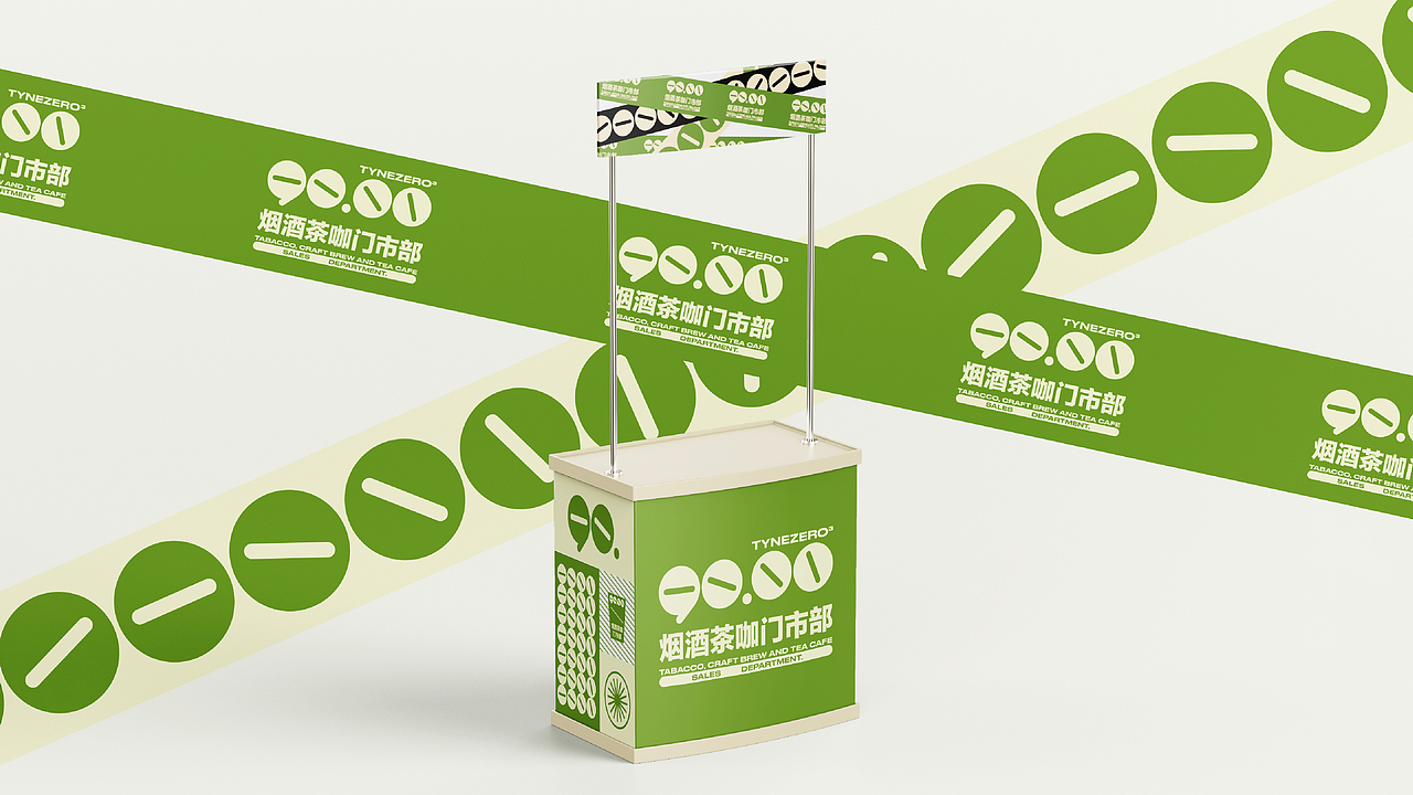 9000酒馆标志设计方案-从车轮到门店（图ZMzIxMjEyODM2） - 品牌 - 站酷设计师LiNEDesign原创素材 - 站酷ZCOOL