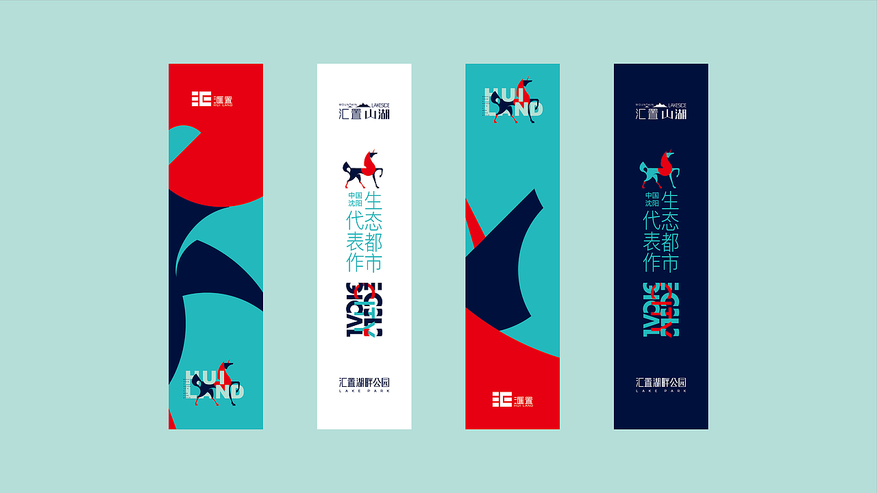 房地产 自然（图ZMjk3NzM2Nzky） - 其他平面 - 站酷设计师hongqi0077原创素材 - 站酷ZCOOL