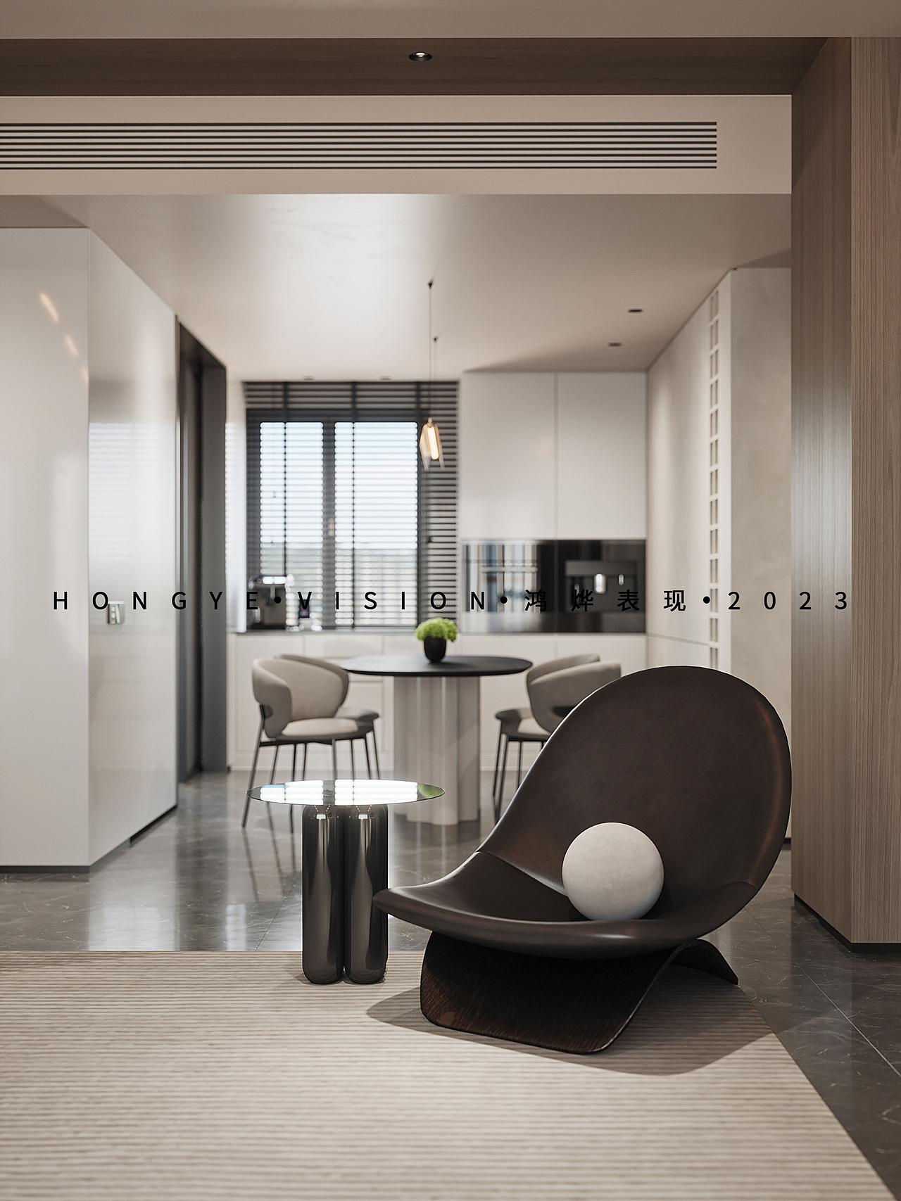 鸿烨表现|天气转暖