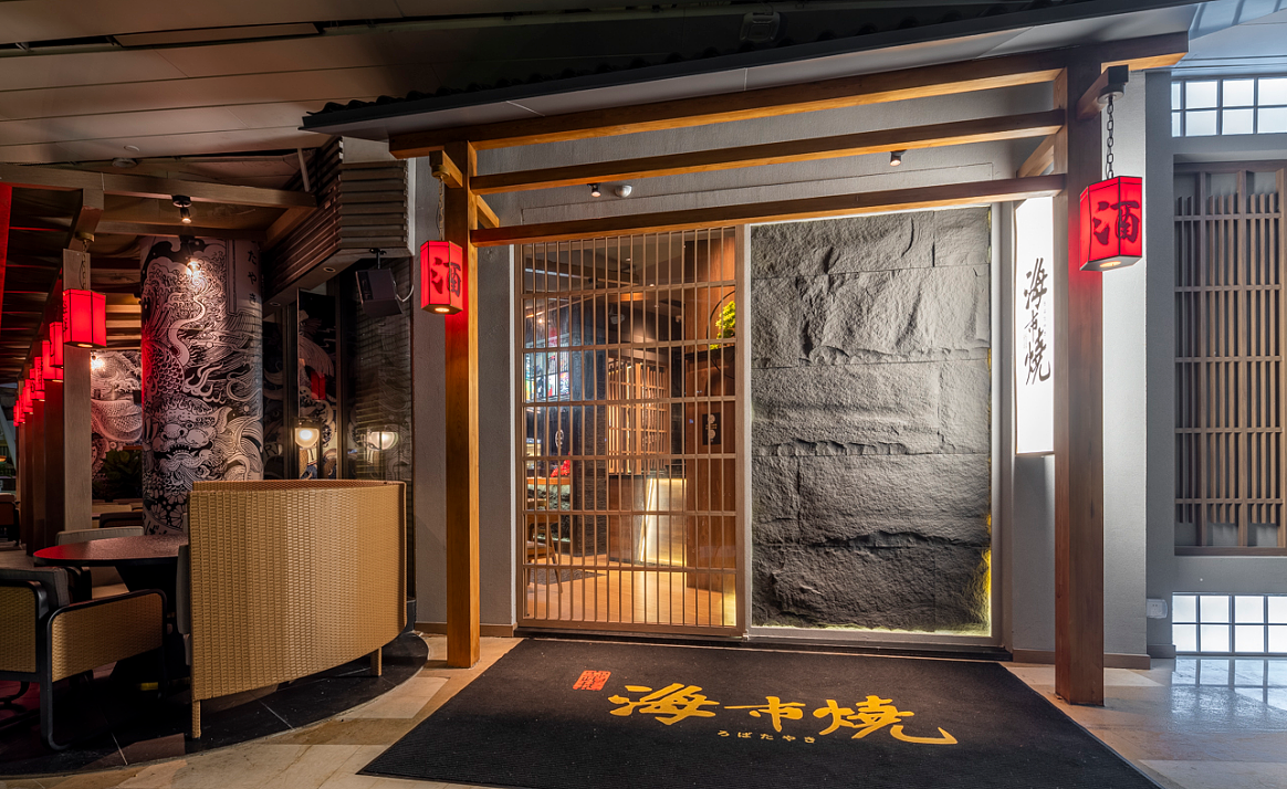 有山设计×海市烧：邂逅温情夜色 | 餐饮空间设计（图ZMzA5ODkwNTU2） - 酒店餐饮设计 - 站酷设计师有山设计原创素材 - 站酷ZCOOL