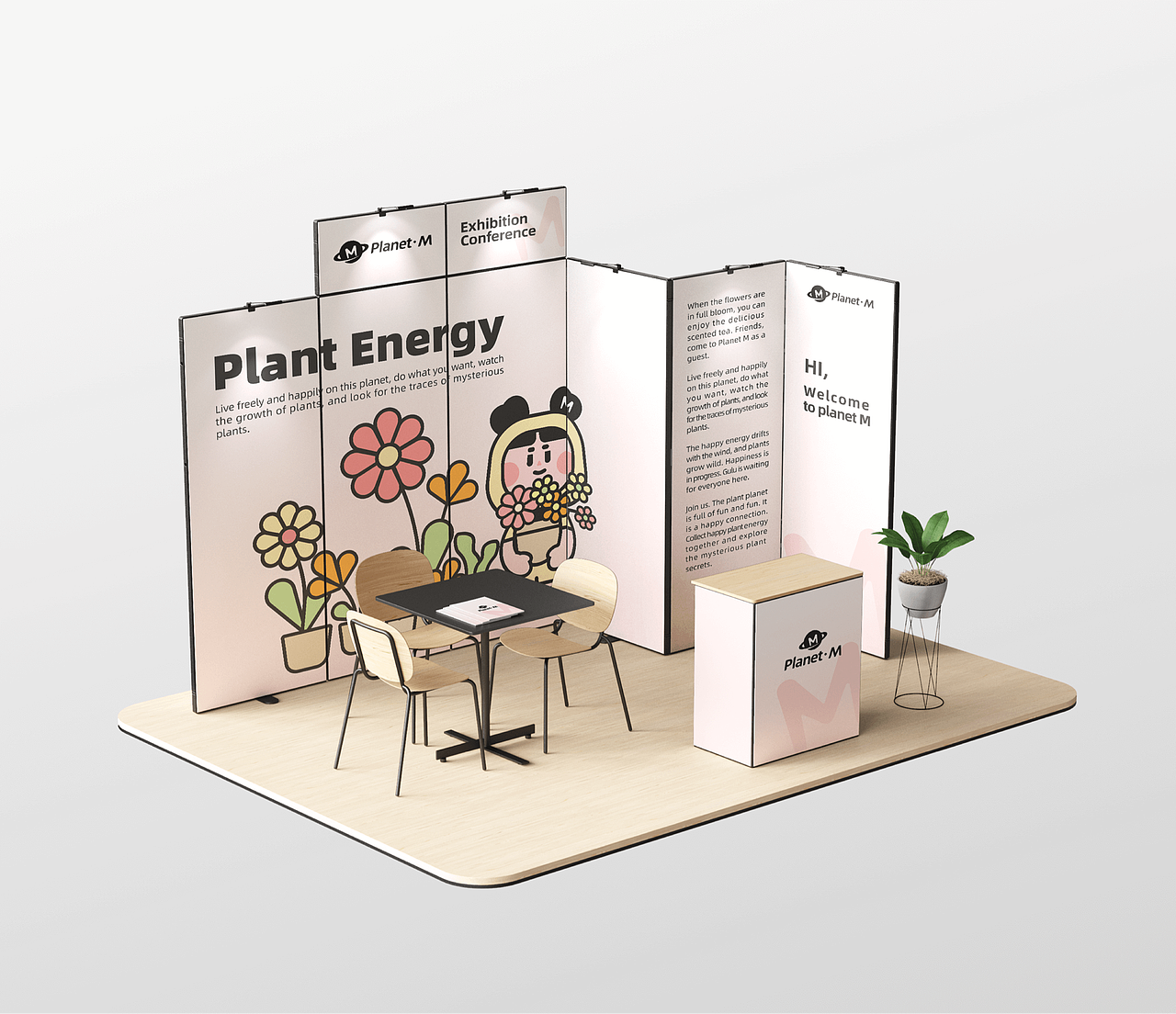 [M星球] 原创IP设计-古鲁